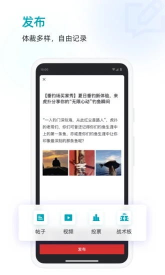 虎撲NBA手機(jī)網(wǎng)