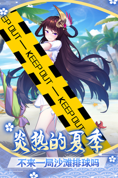 蘿莉養成計劃