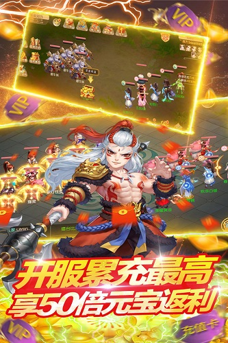傾世情緣