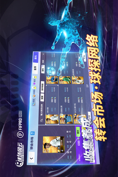球場風(fēng)云