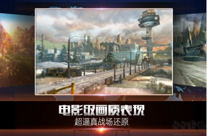 致命狙擊