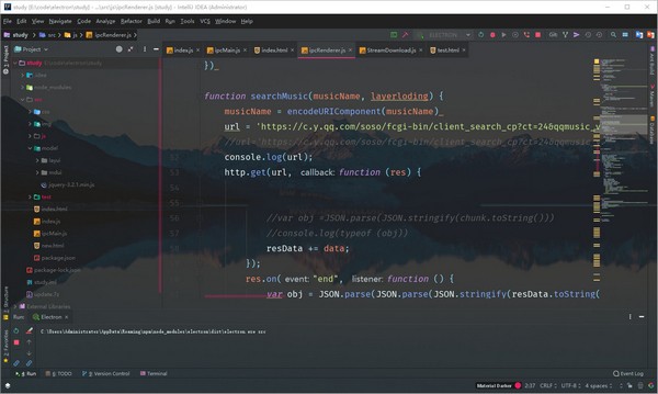 IntelliJ漢化版免費下載
