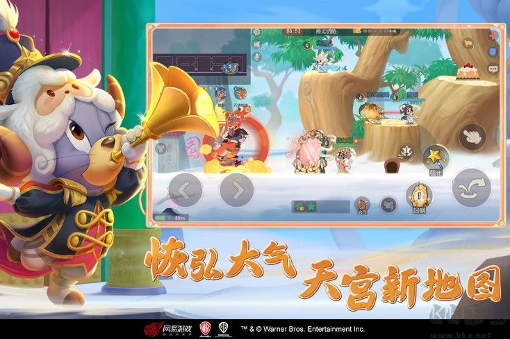 貓和老鼠