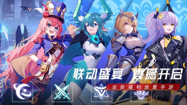 雙生幻想