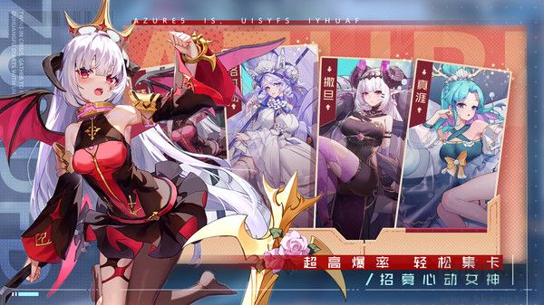 雙生幻想