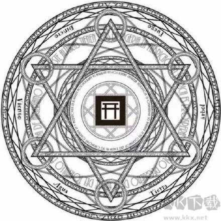 陰陽師現(xiàn)世召喚陣