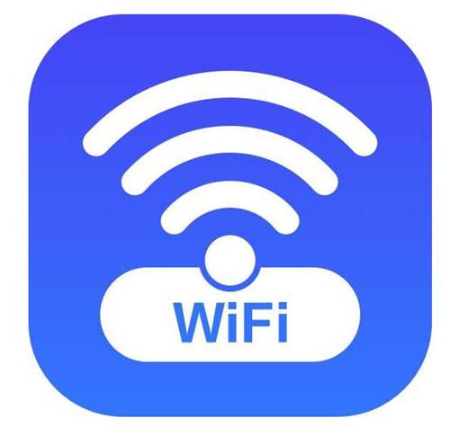 WIFI密碼查看器
