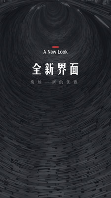 翻閱小說(會員免費領(lǐng))
