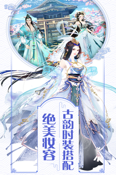 我的宮廷