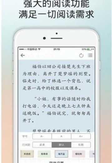 百書樓(最新最快的小說網站)