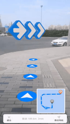 SuperMapiTablet(全行業通用桌面)