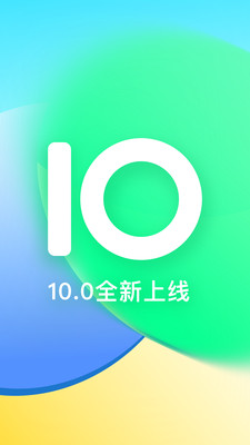 咕咚運(yùn)動(dòng)計(jì)步器