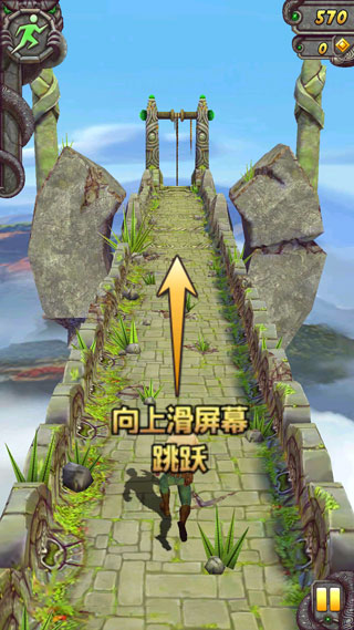 神廟逃亡2破解版無限金幣無限鉆石