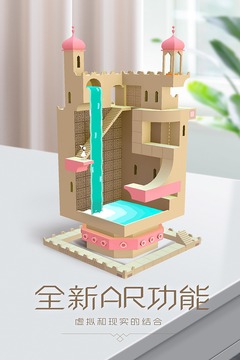 紀(jì)念碑谷