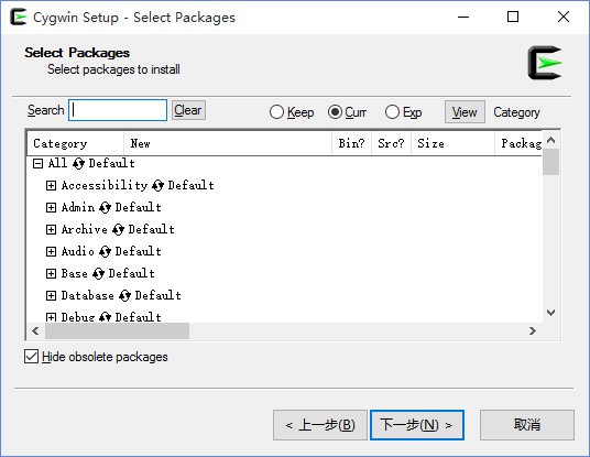 Cygwin(模擬Linux環境)
