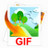 gif動畫制作軟件(iStonsoft GIF Maker) v1.0.82綠色破解版