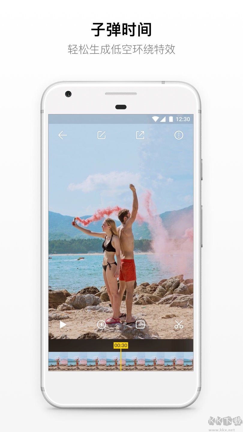 insta360ONEX全景相機