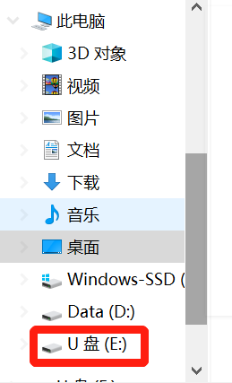 海信電視怎么安裝APK？海信電視安裝APP教程