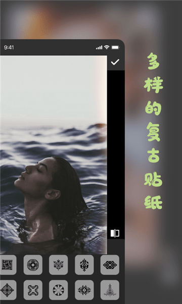 Prequel復古相機