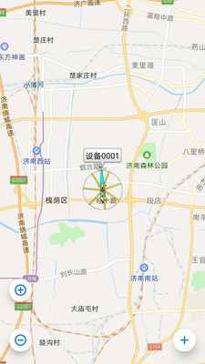 航空噴灑作業監控
