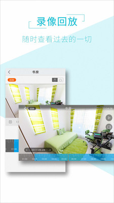 AViewAPP