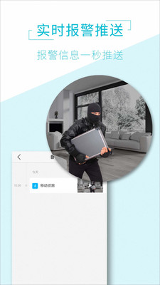AViewAPP