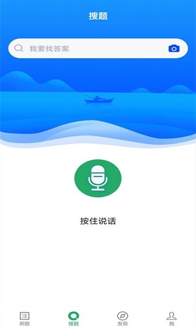 臨床醫學檢驗技士