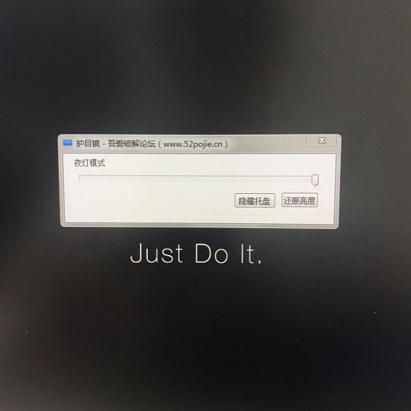 護(hù)目鏡
