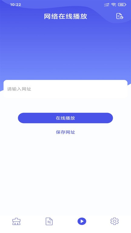 微性圖片視頻