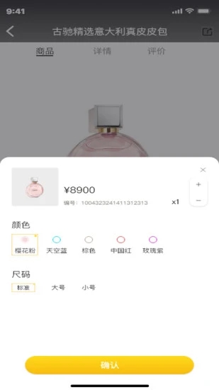 檸檬海購(海外專營)