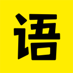 超級(jí)語(yǔ)錄 v1.0免費(fèi)版