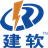 建軟廣東省EPRO工程資料管理軟件