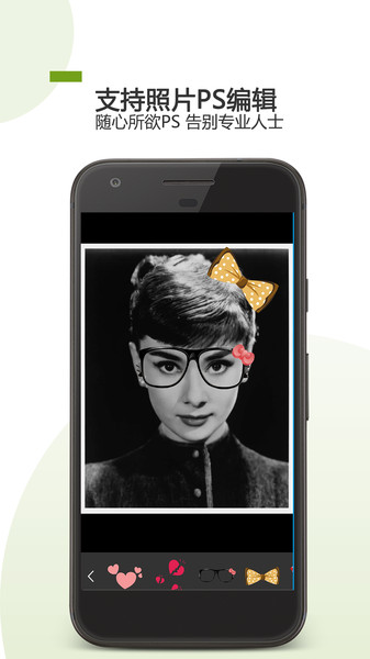AI照片修復APP