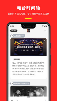 機核(游戲社區(qū))