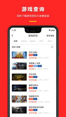 機核(游戲社區(qū))