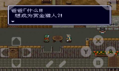 重裝機兵回歸安卓版