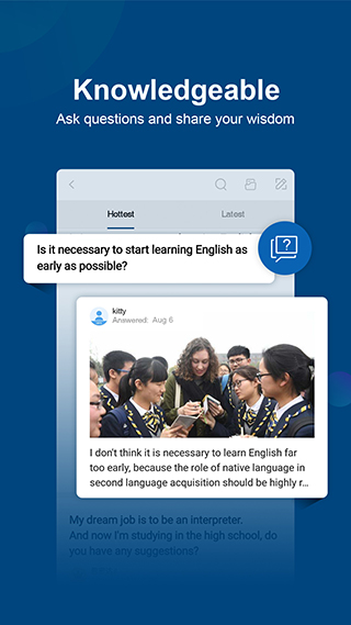 中國日報APP(English)