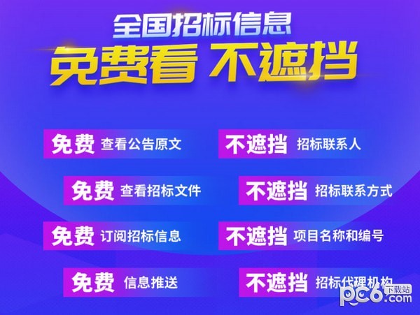 劍魚標(biāo)訊