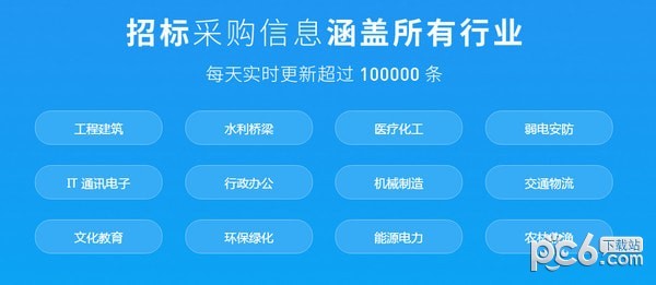 劍魚標(biāo)訊