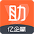 億企贏辦稅小助手