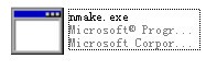 nmake.exe程序截圖