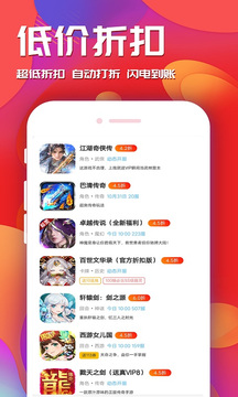 游戲樂園(送GM特權)