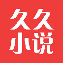 久久小說(shuō)APP v3.2.10安卓版