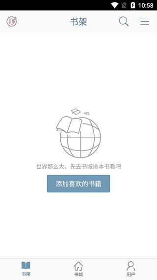 久久小說APP