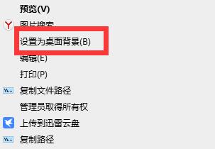 藍(lán)天白云高清圖片(可當(dāng)桌面壁紙)