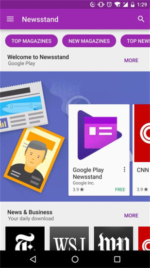 谷歌應(yīng)用商店(Google Play Store)