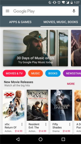 谷歌應(yīng)用商店(Google Play Store)