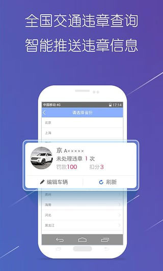 導(dǎo)航犬
