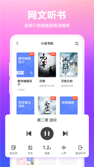 360瀏覽器
