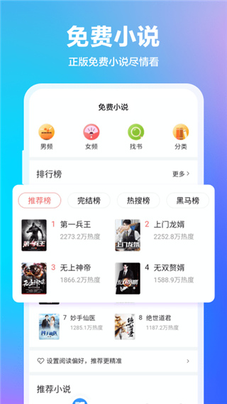 360瀏覽器